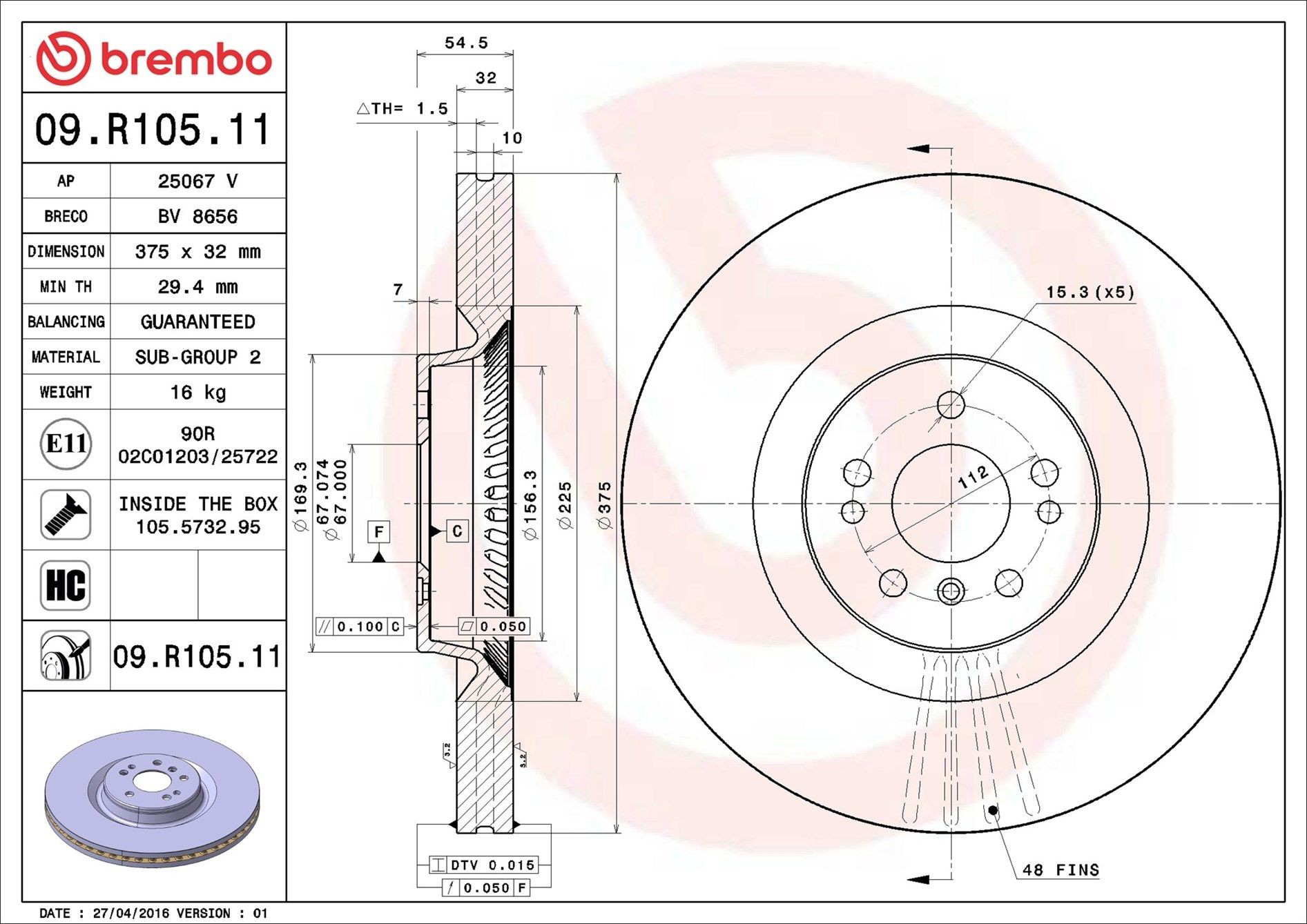 Купити 09R10511 Brembo Ротор гальмівний