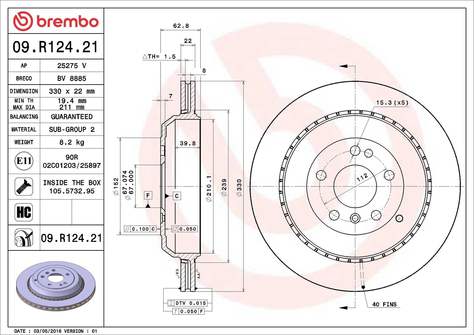 Задні дискові гальма Brembo 09R12421 ціна, від 70.59 USD