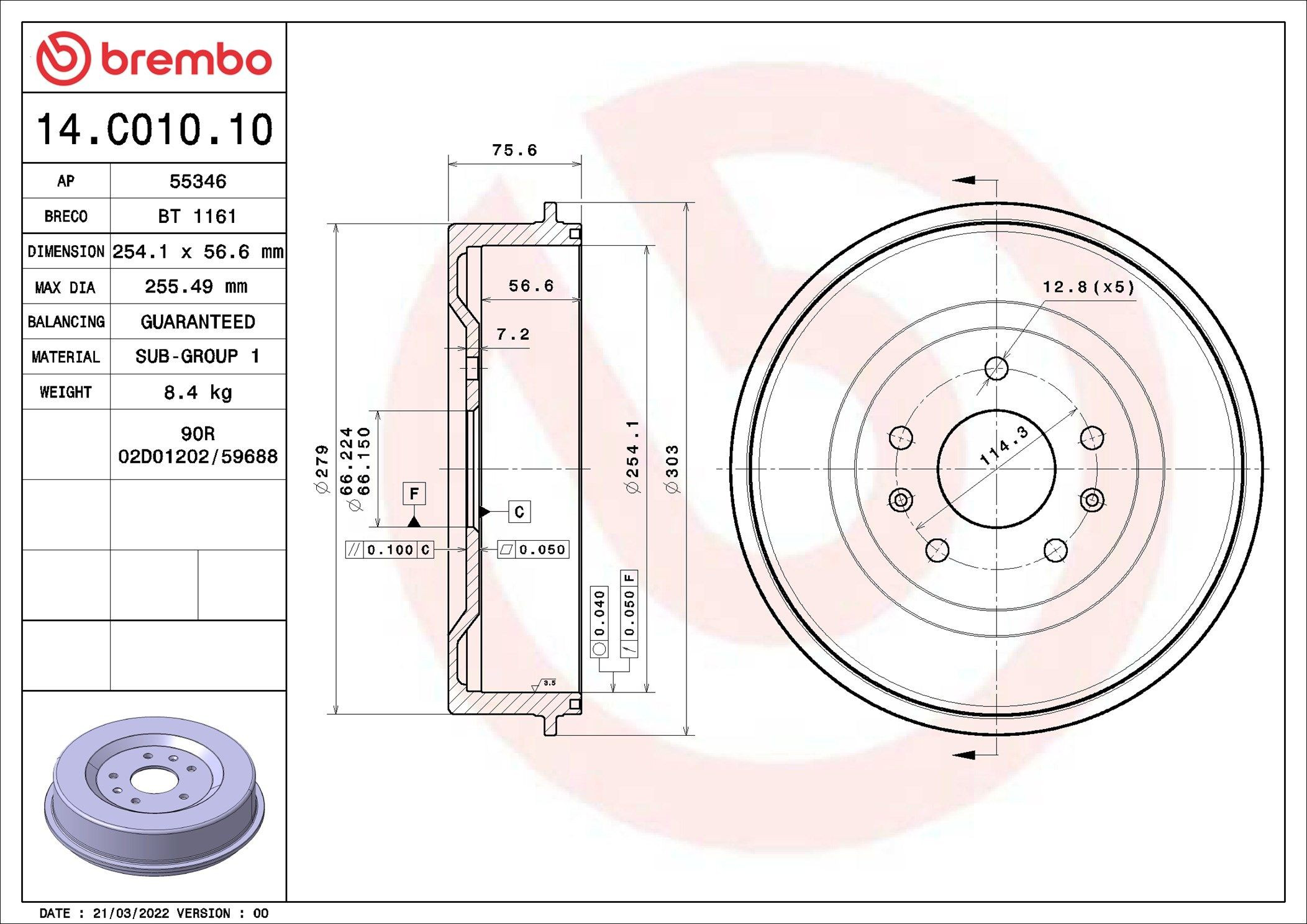 Барабан гальмівний задній Brembo 14C01010 ціна, від 54.78 USD