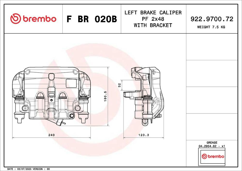 Супорт тормзной Brembo FBR020B
