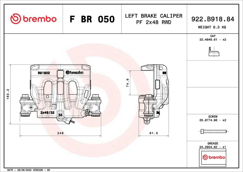 Супорт тормзной Brembo FBR050