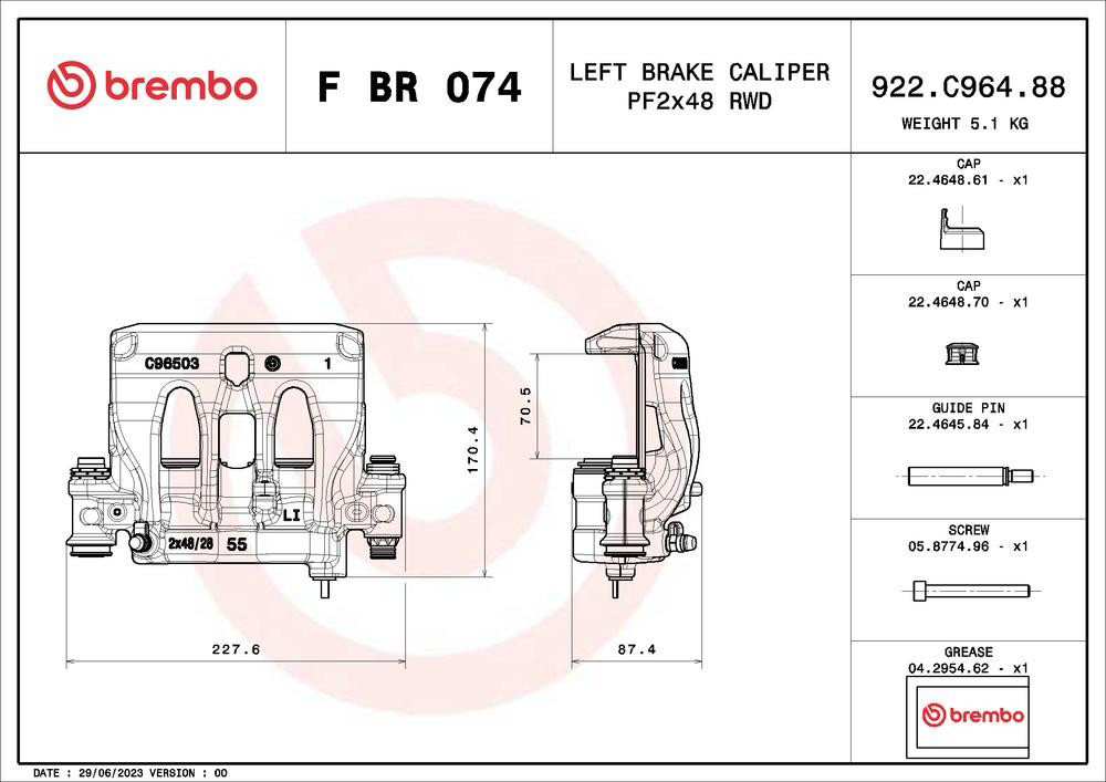 Супорт задній лівий A9074235700 Mercedes