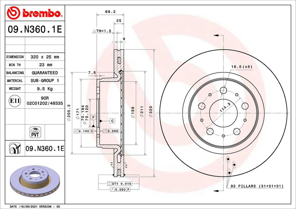 Диск гальмівний передній Brembo KT08001