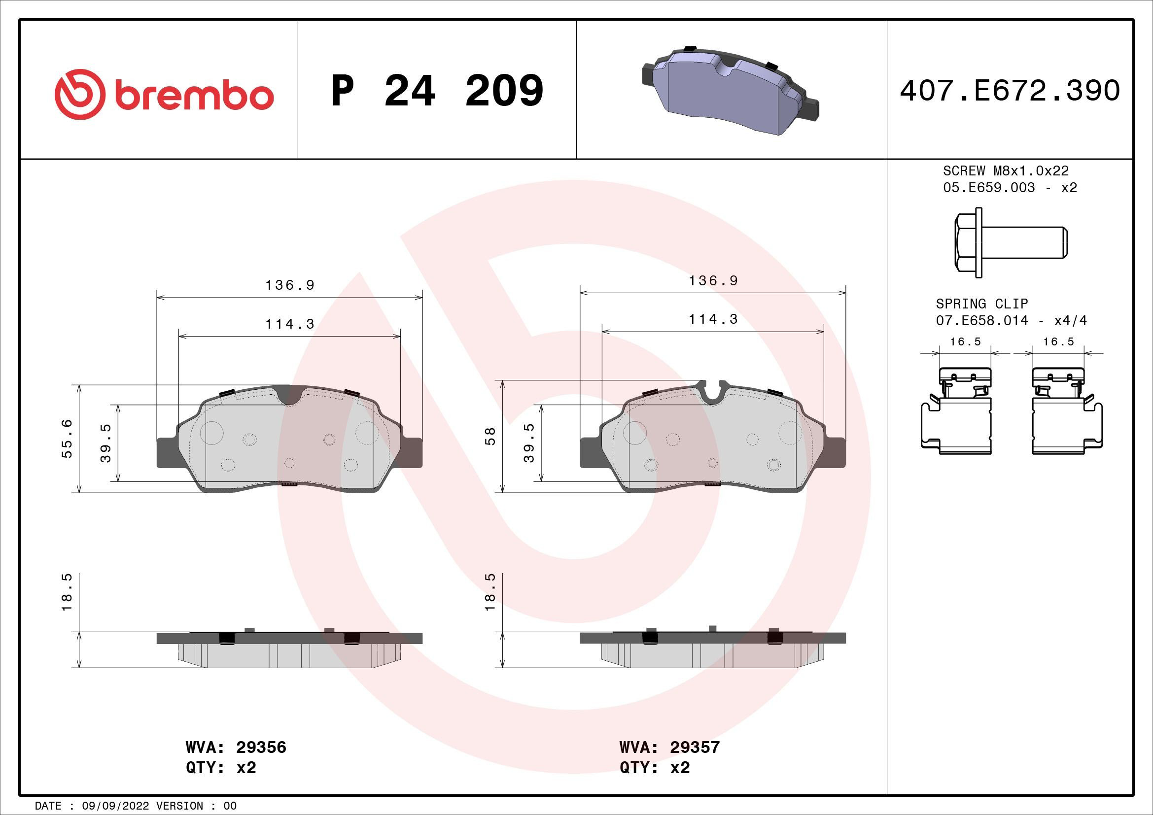Купити P24209 Brembo Задні колодки
