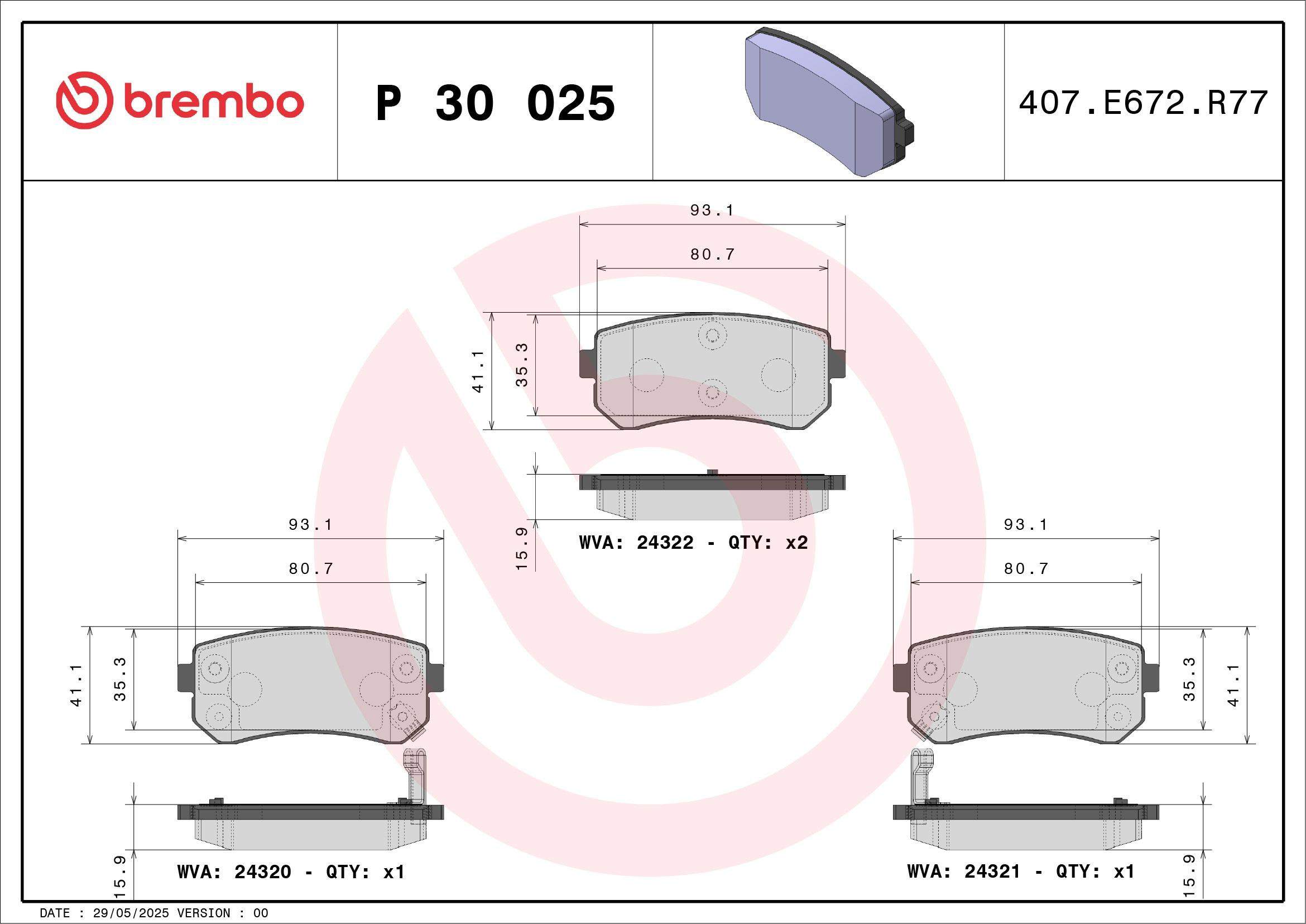 Купити P30025 Brembo Задні колодки