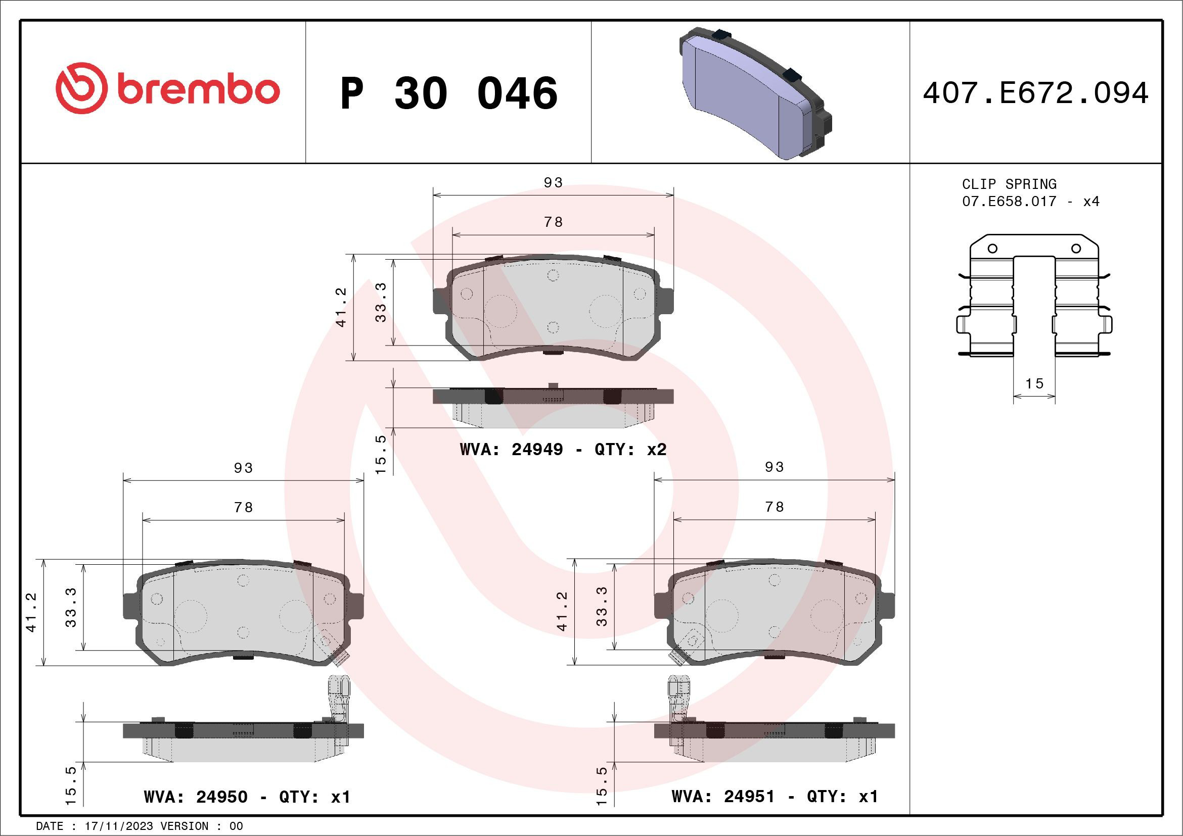 Купити P30046 Brembo Задні колодки