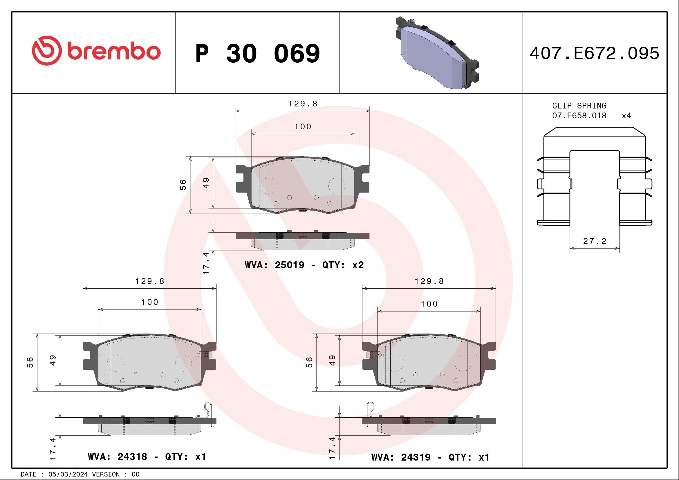 Тормозні колодки Brembo P30069