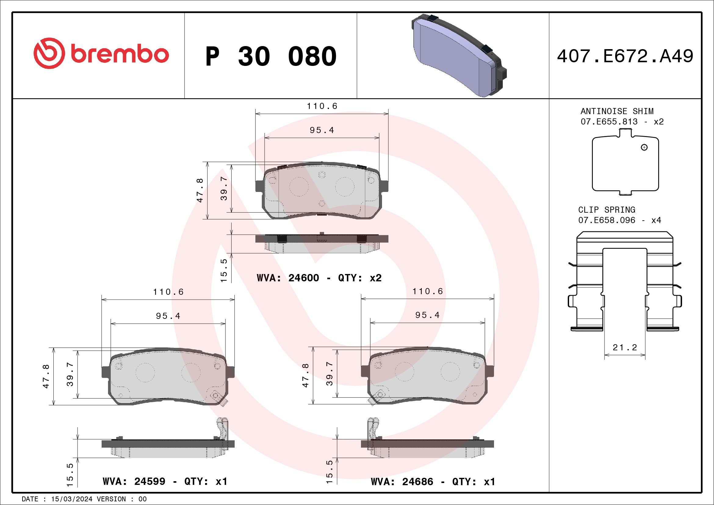 Задні гальмівні колодки Brembo P30080 ціна, від 22.60 USD