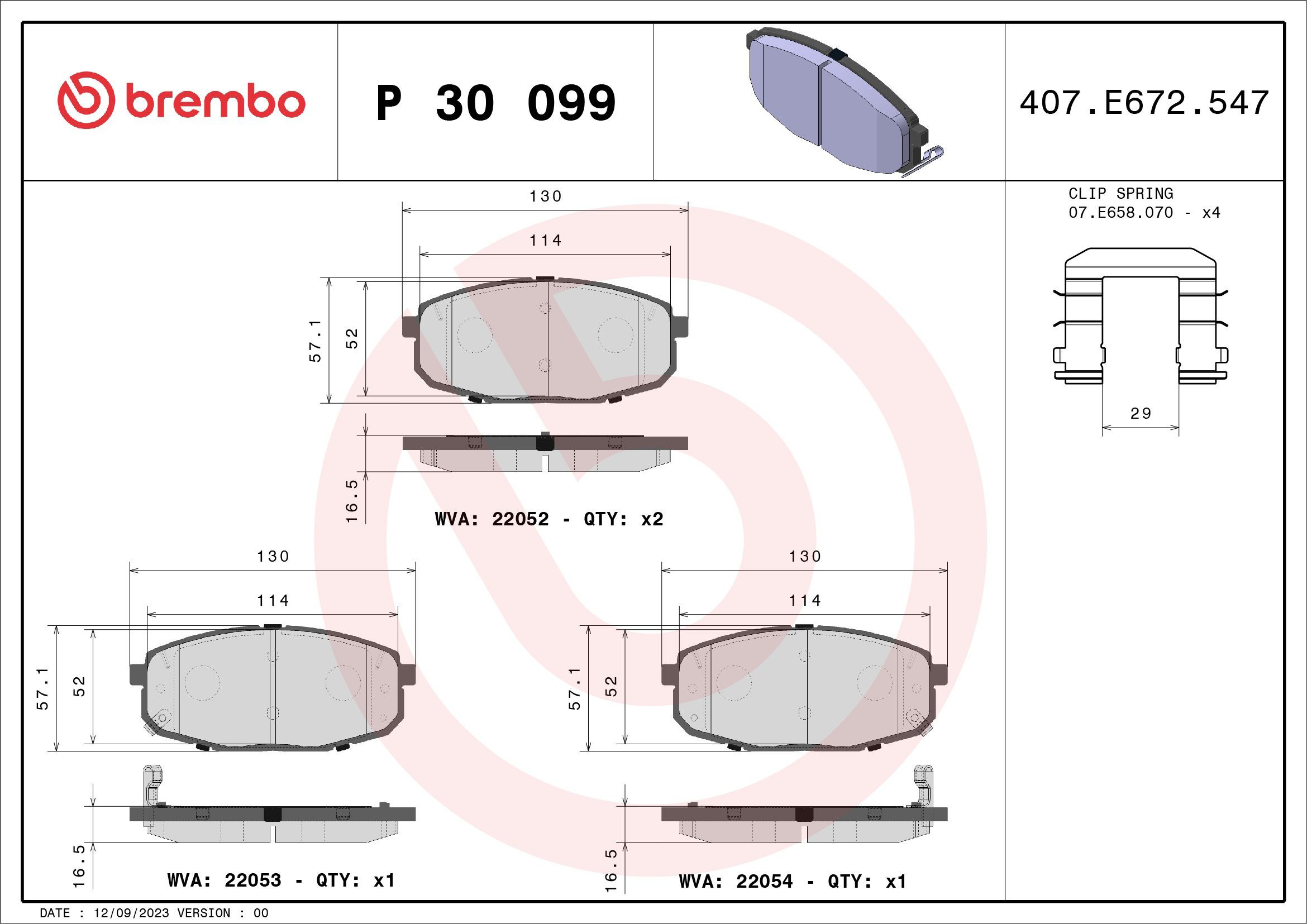 Гальмівні колодки Brembo P30099 ціна, від 50.68 USD