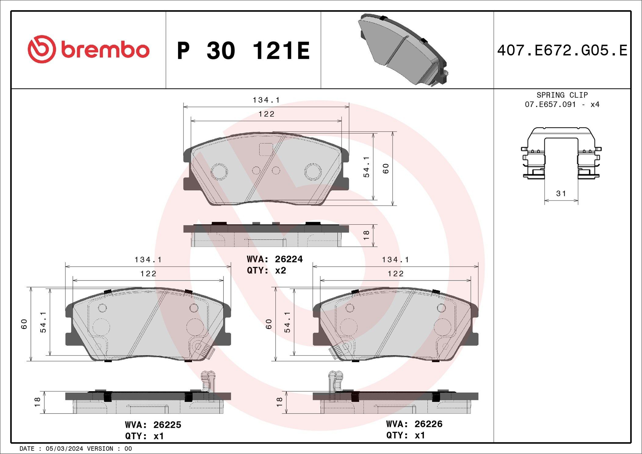 P30121E Brembo Передні гальмівні колодки