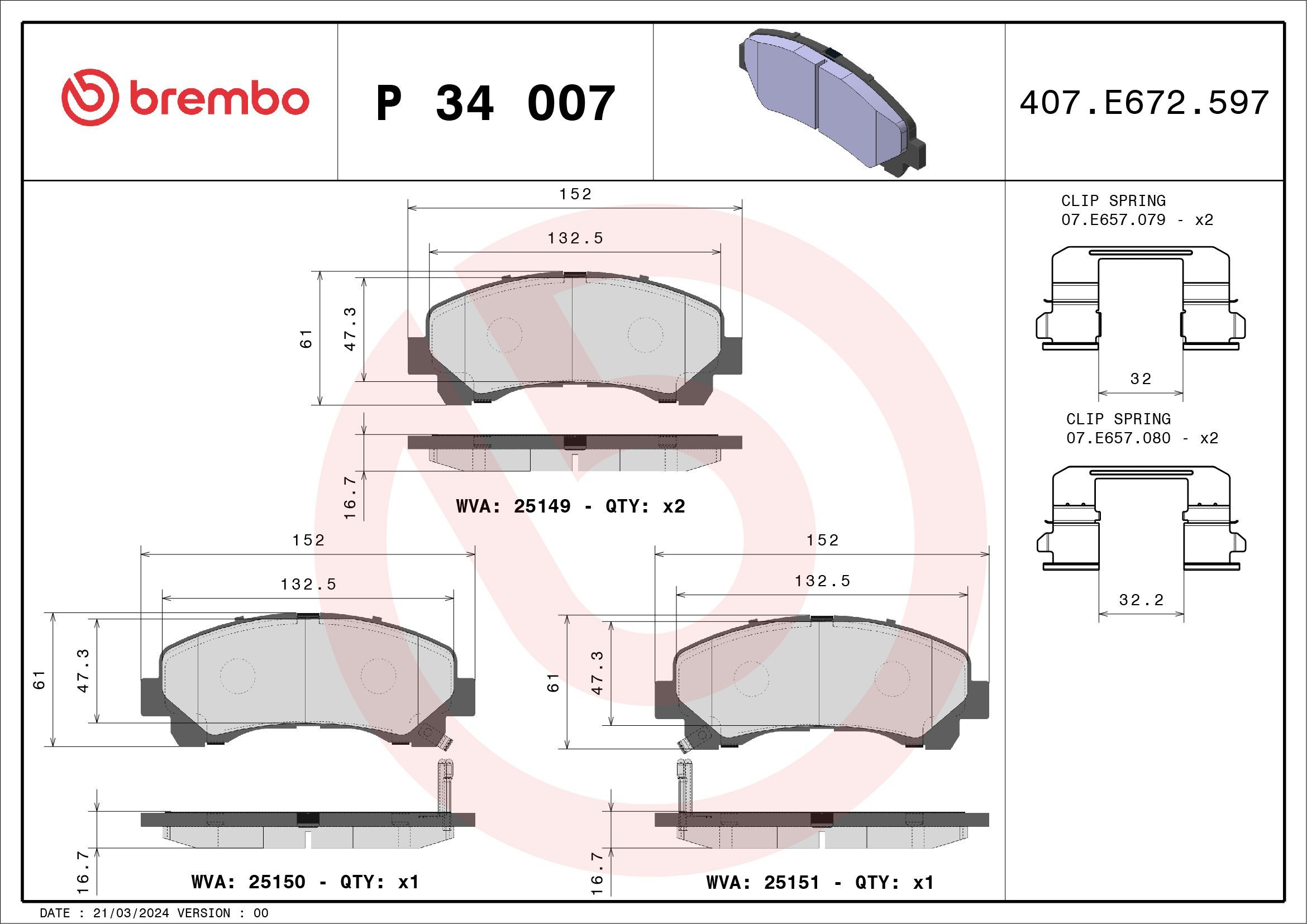 Гальмівні колодки Brembo P34007 ціна, від 37.75 USD