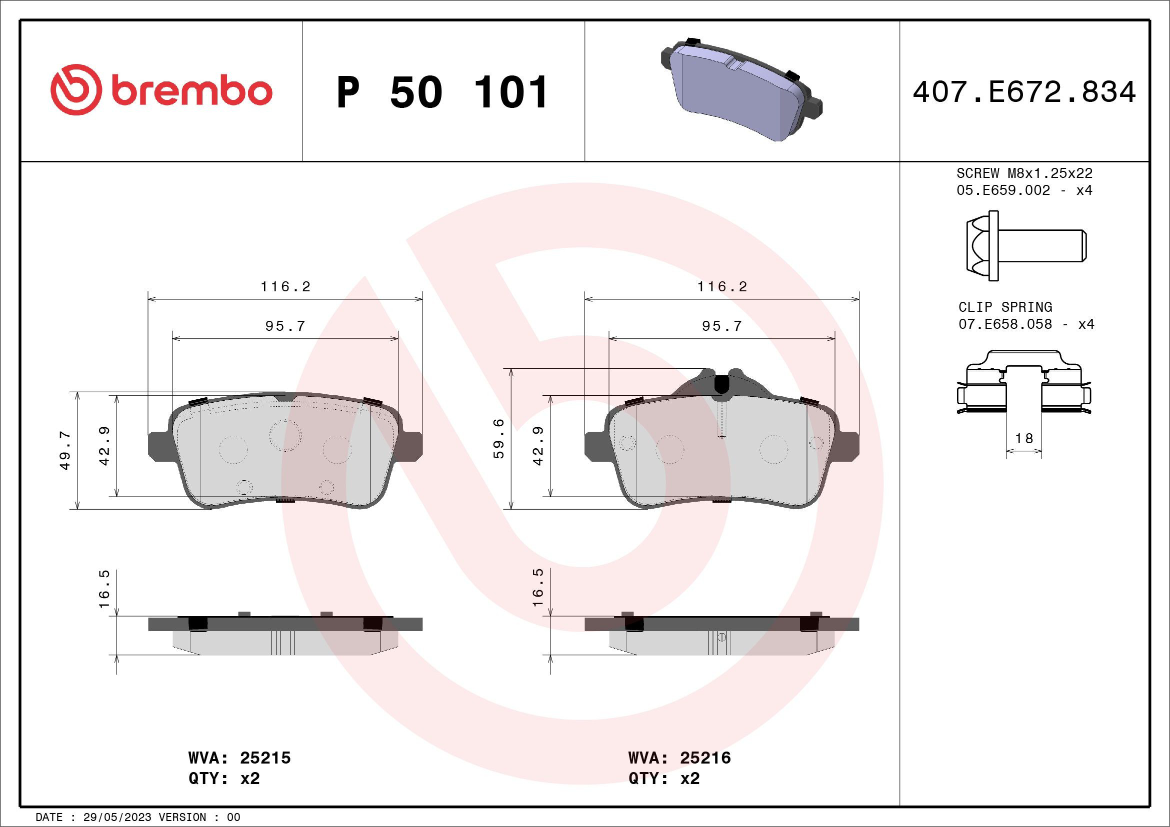 Купити P50101 Brembo Задні колодки