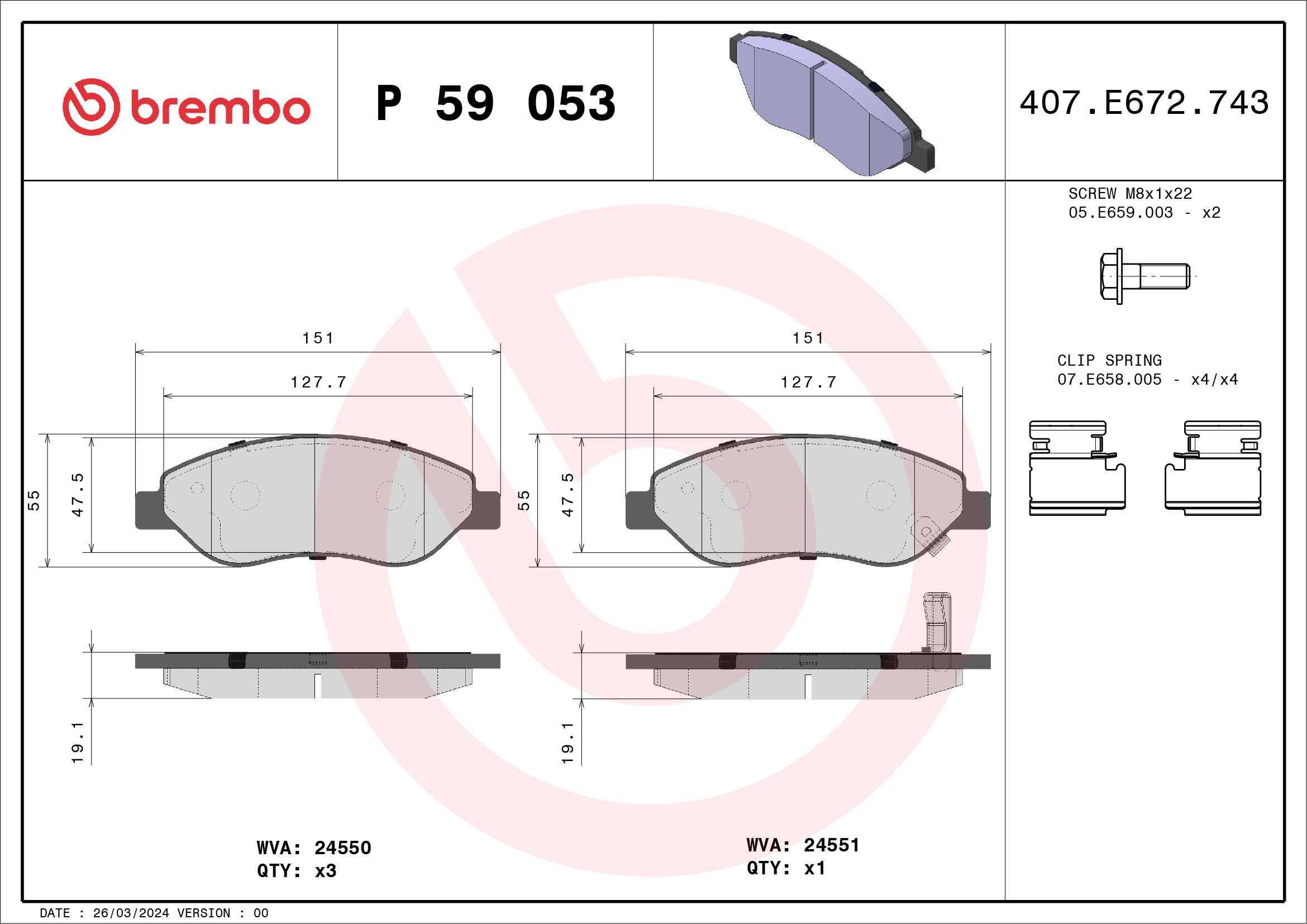 Купити P59053 Brembo Колодки гальмівні передні, дискові