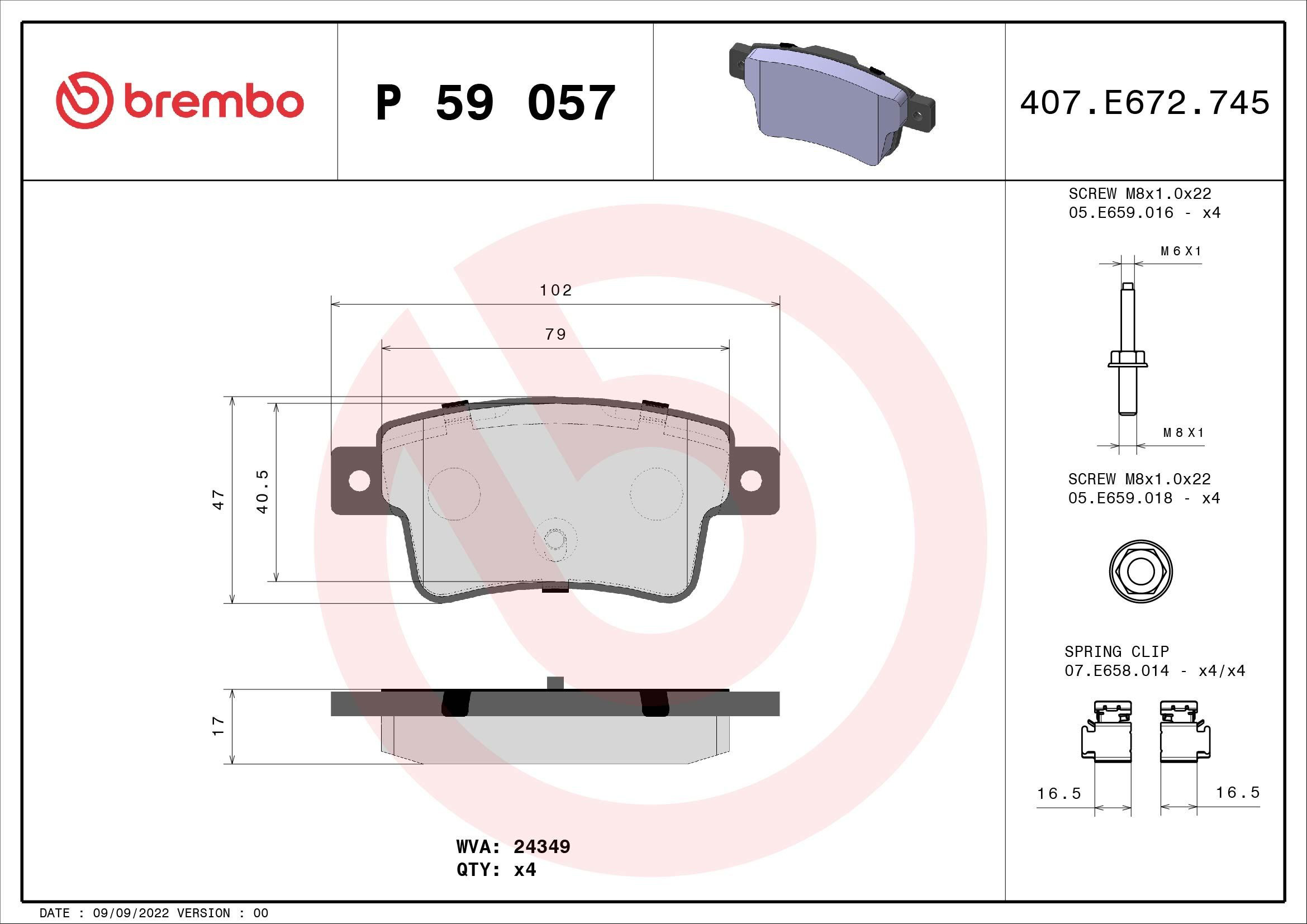 Задні гальмівні колодки Brembo P59057 ціна, від 20.18 USD