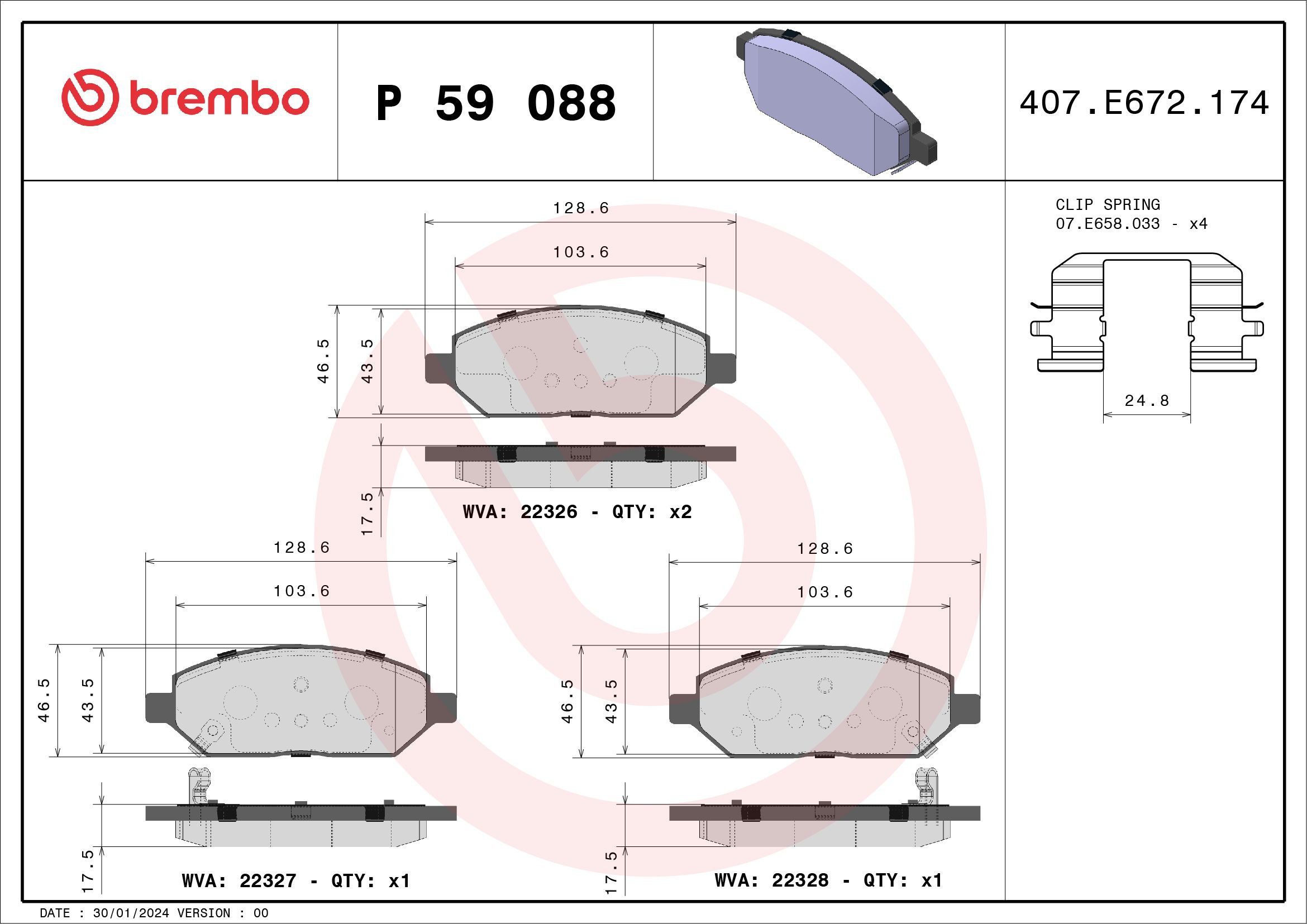 Купити P59088 Brembo Колодки гальмівні передні, дискові