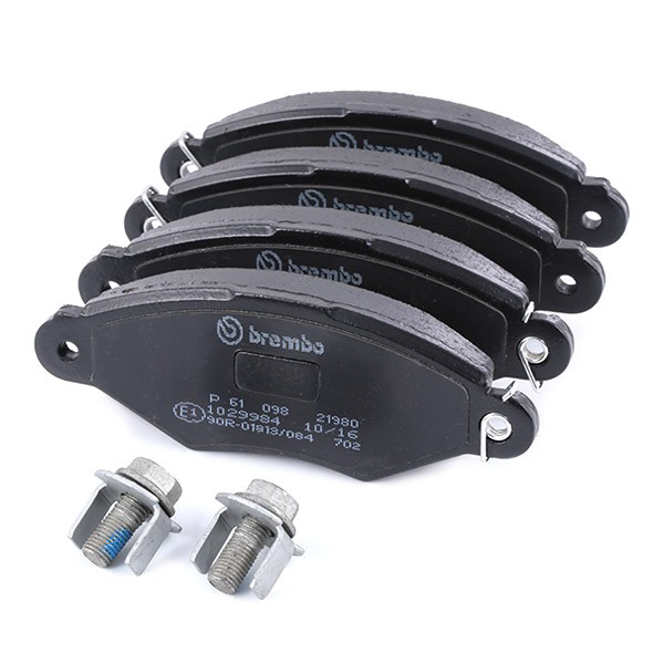 Тормозні колодки Brembo P61098