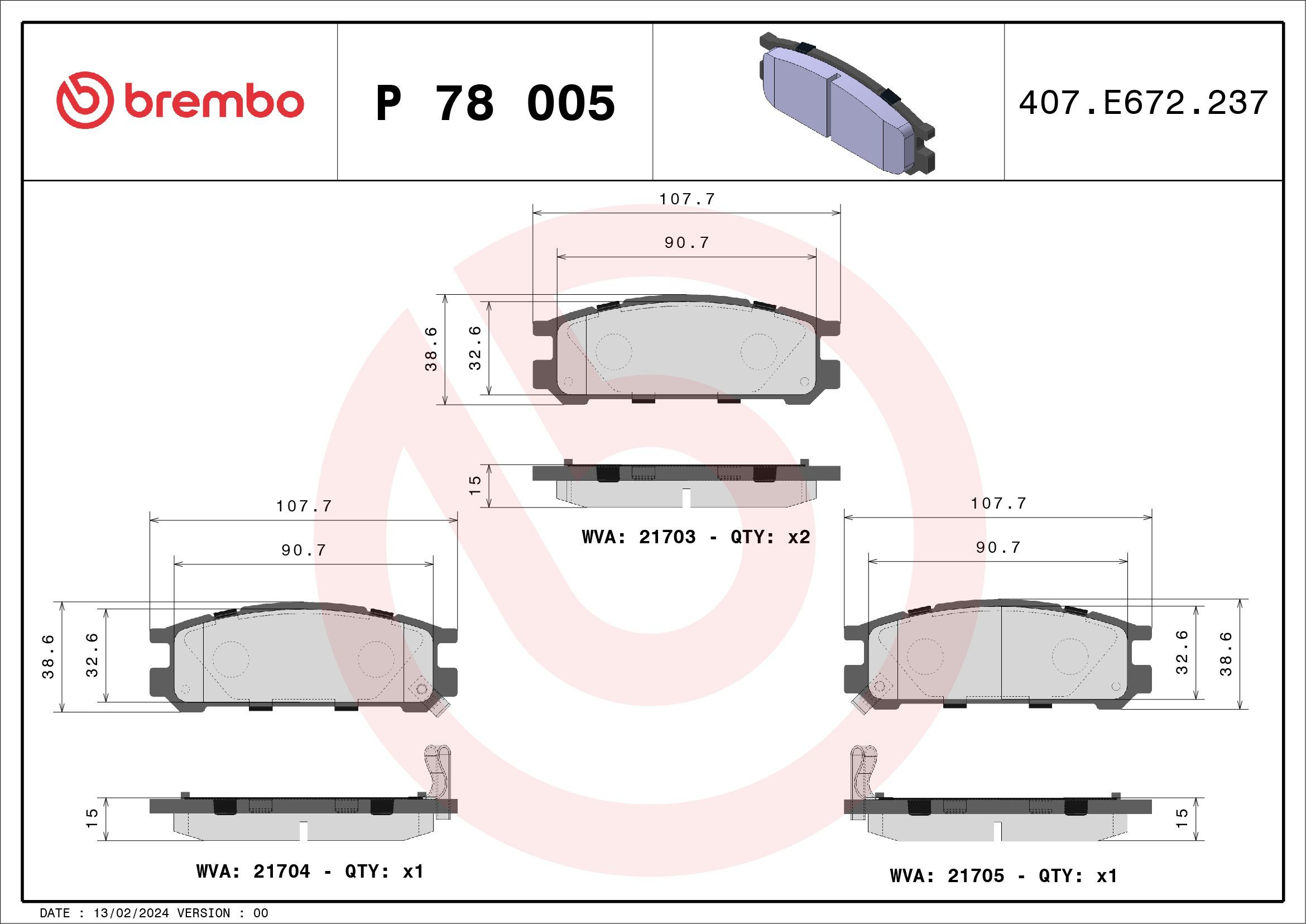 Задні гальмівні колодки P78005 Brembo