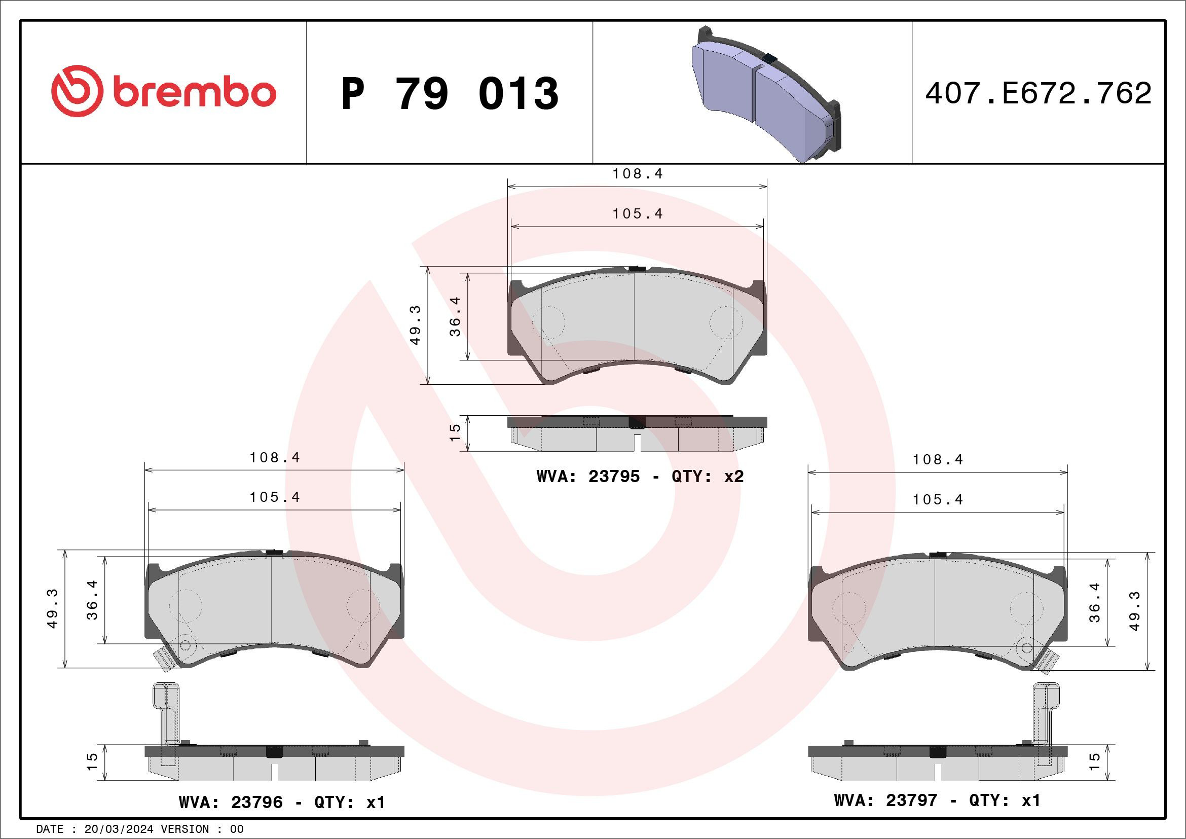 Гальмівні колодки Brembo P79013 ціна, від 15.87 USD