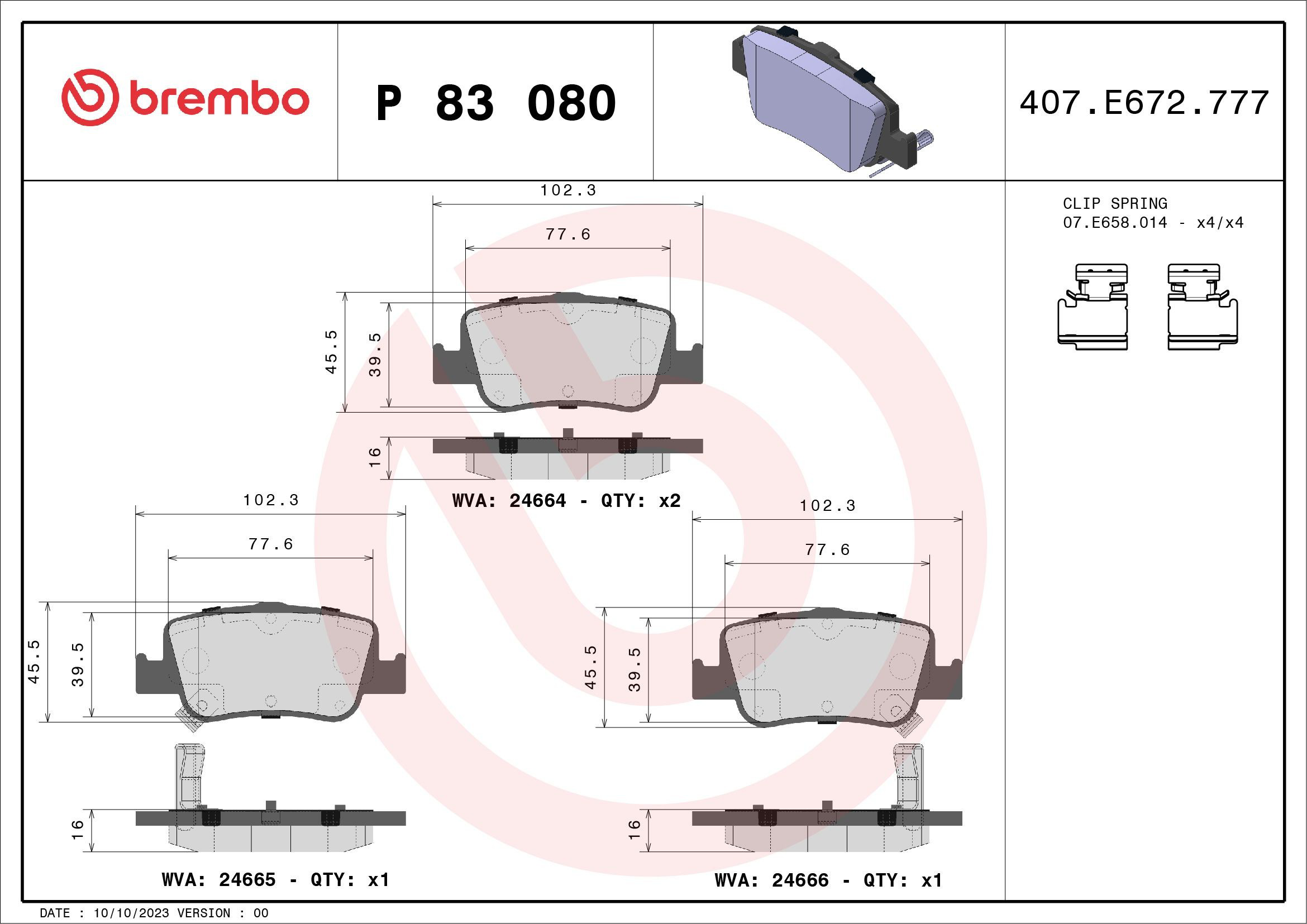 Задні дискові колодки Brembo P83080X