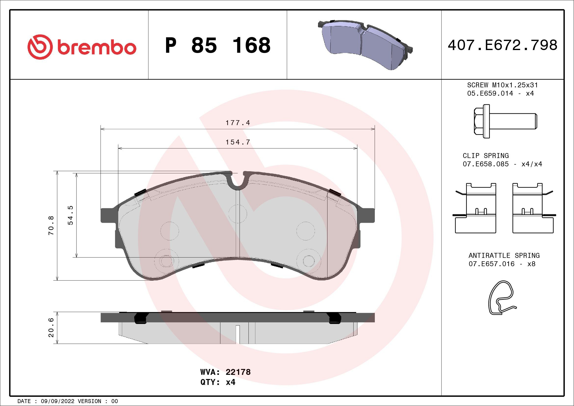 Гальмівні колодки Brembo P85168 ціна, від 65.13 USD