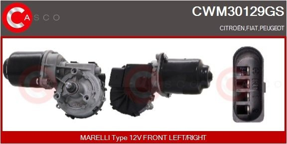 CWM30129GS Casco Мотор стеклоочищувача