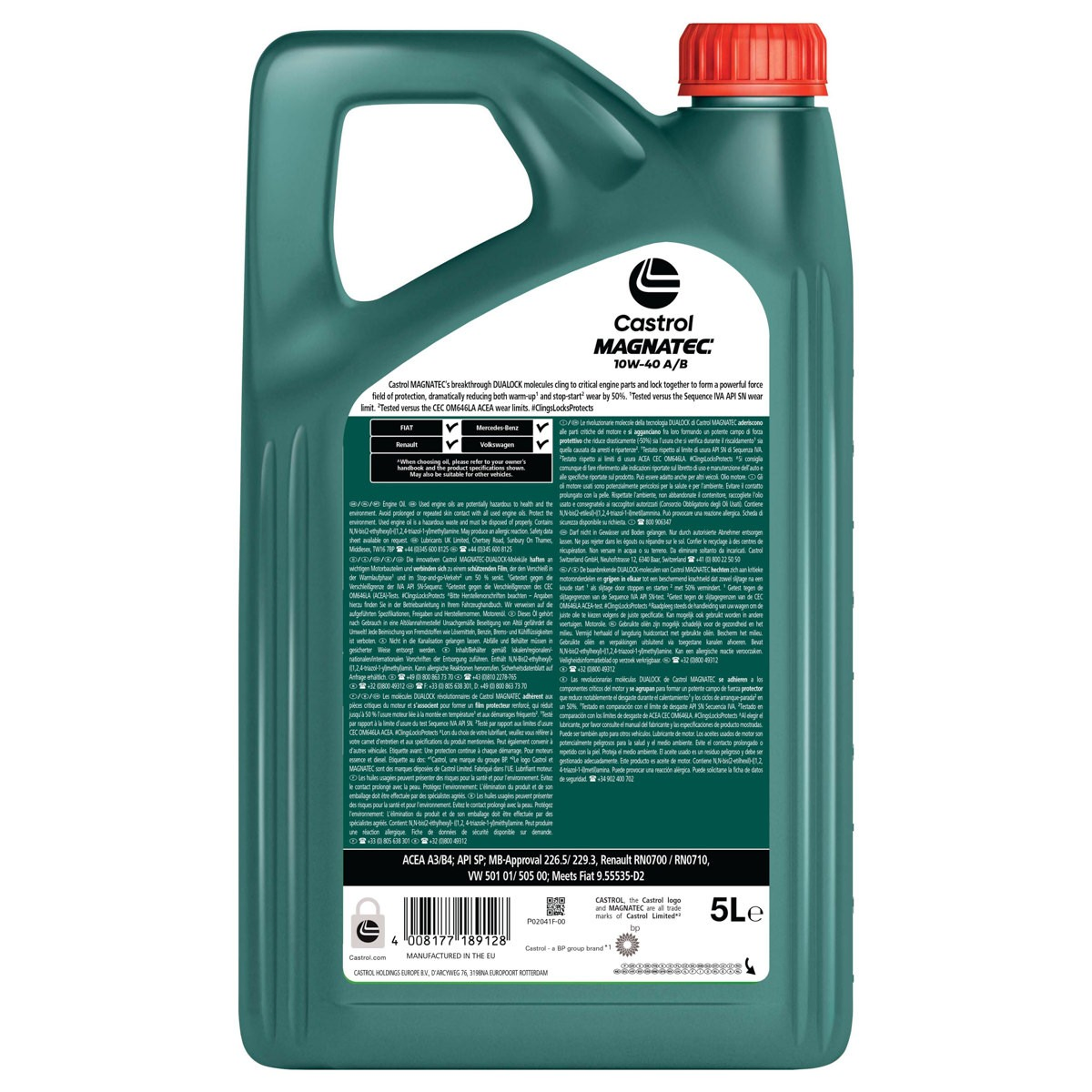 Моторне масло 15F7D2 Castrol
