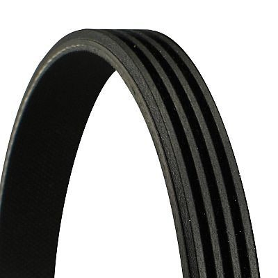 Клиновий ремінь Suzuki 9514154PB0 ціна, від 4.19 USD