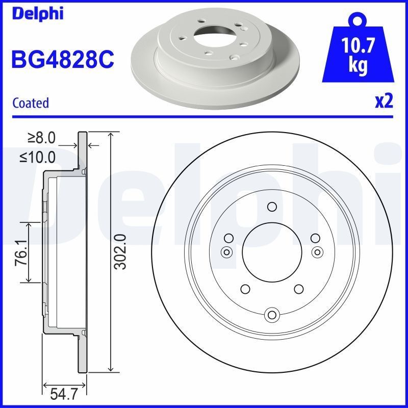 Купити BG4828C Delphi Диск заднього гальма