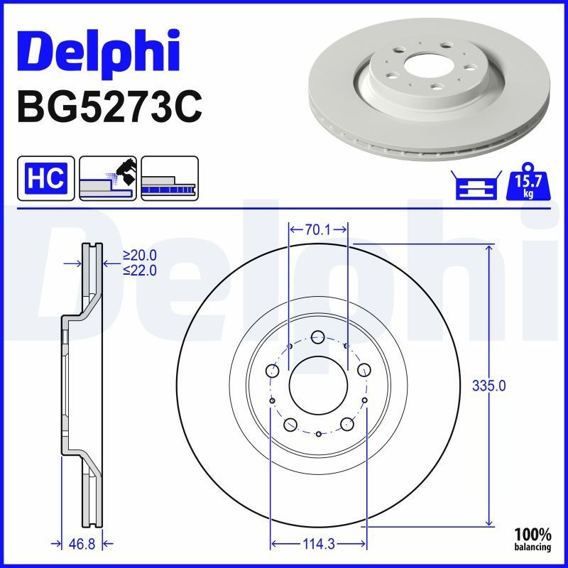 BG5273C Delphi Дискові гальма