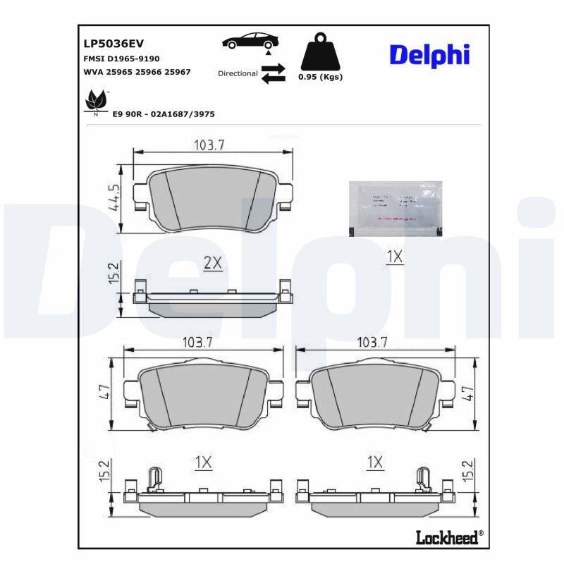 Купити LP5036EV Delphi Задні колодки