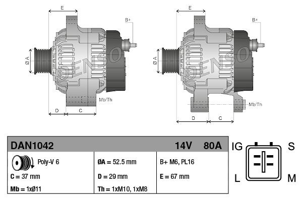 Купити DAN1042 Denso Генератор