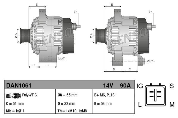 Купити DAN1061 Denso Генератор