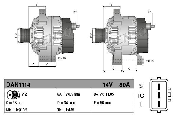 Генератор DAN1114 Denso