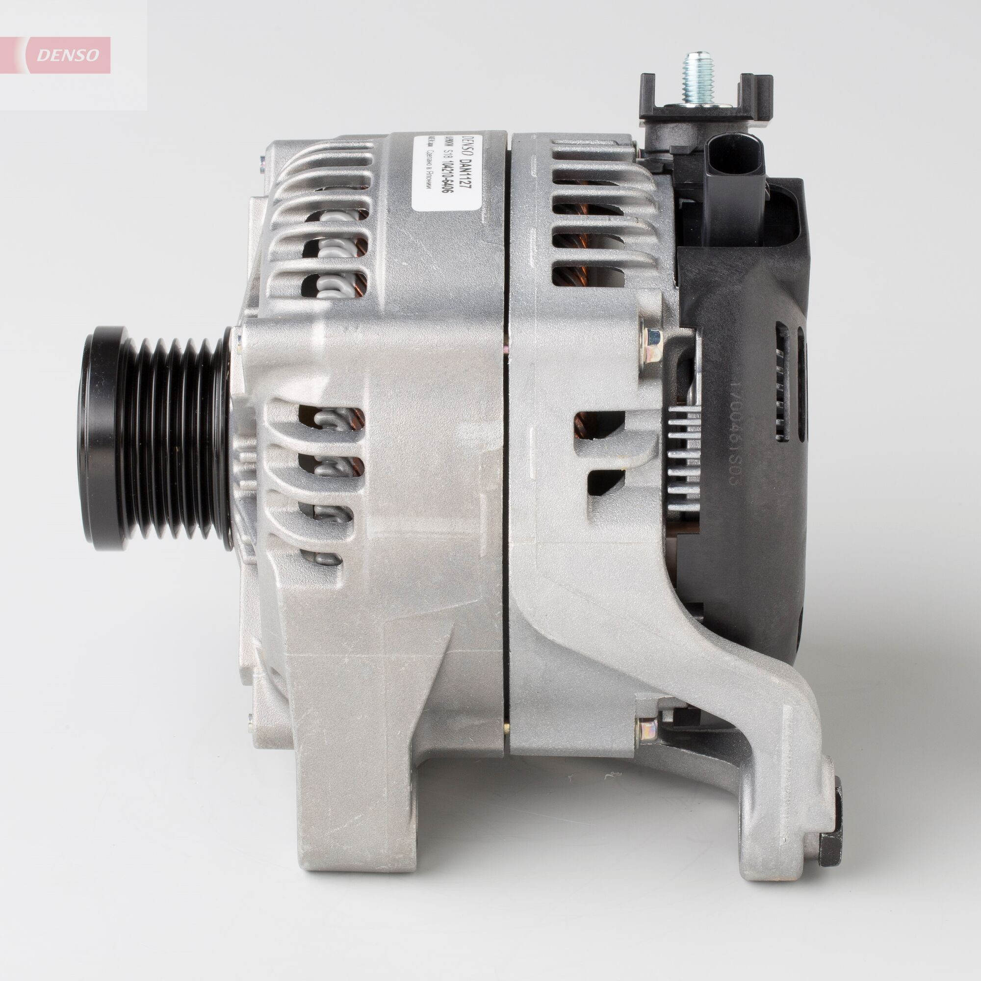 Генератор автомобільний Denso DAN1127