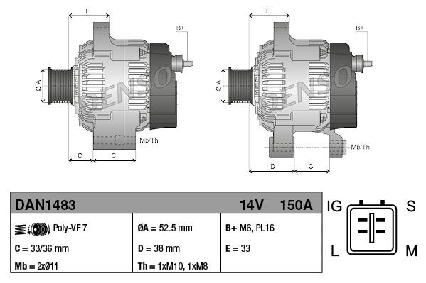 Купити DAN1483 Denso Генератор