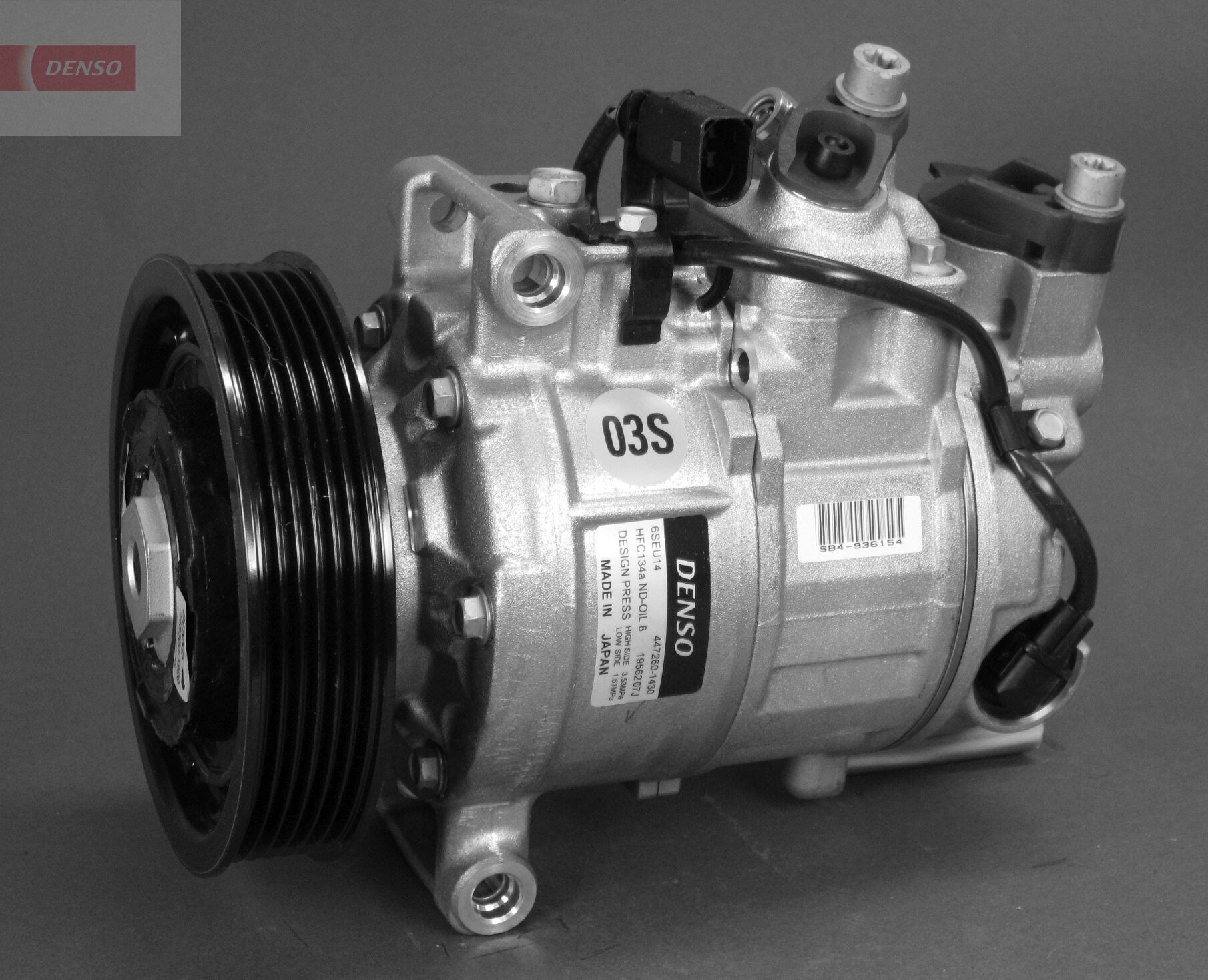 DCP02043 Denso Компресор холодоагенту
