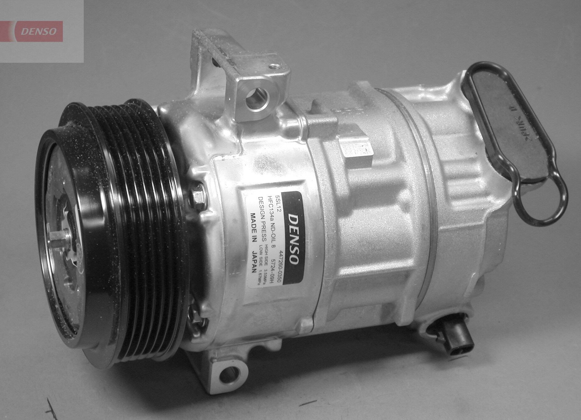 DCP09017 Denso Компресор холодоагенту