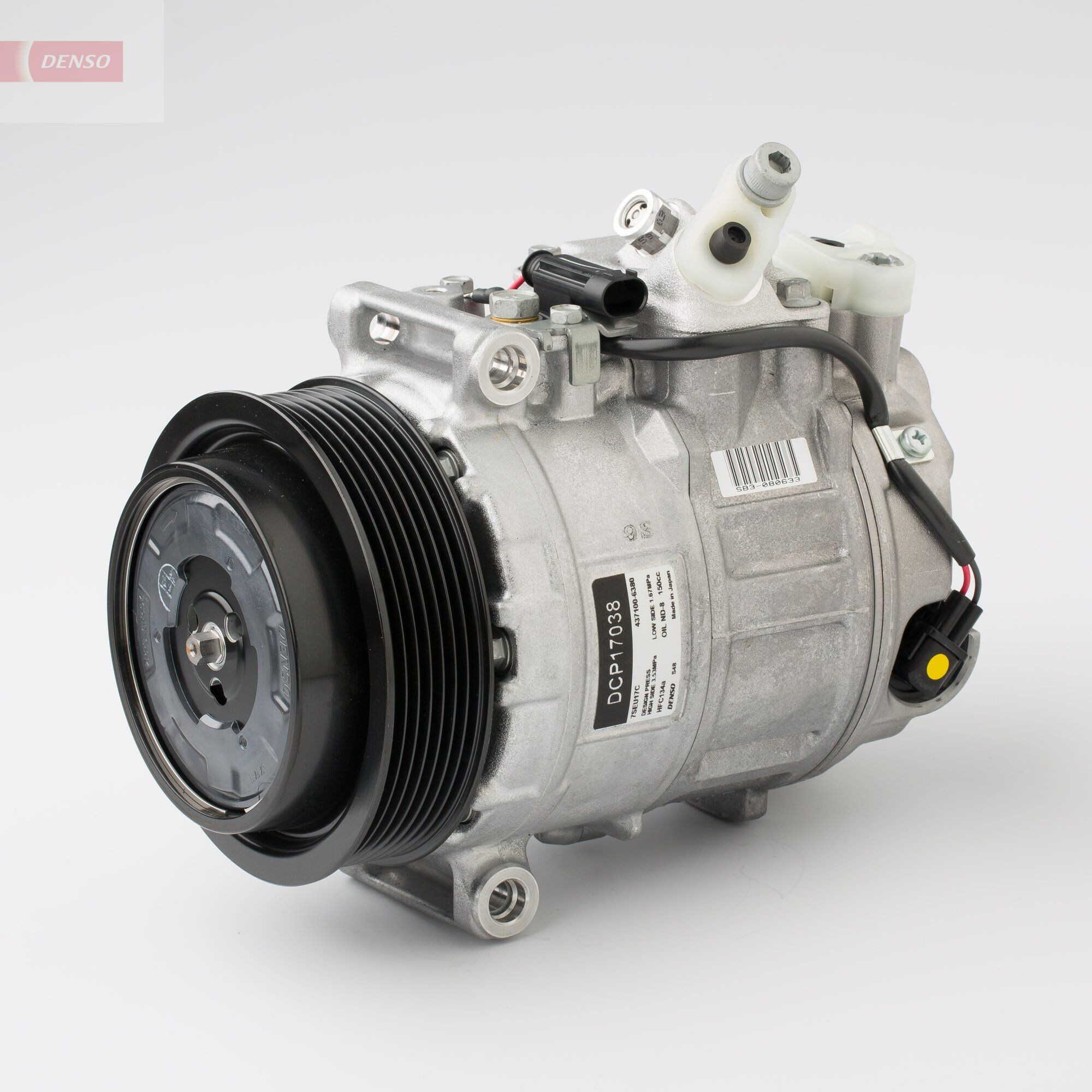 DCP17038 Denso Компресор холодоагенту