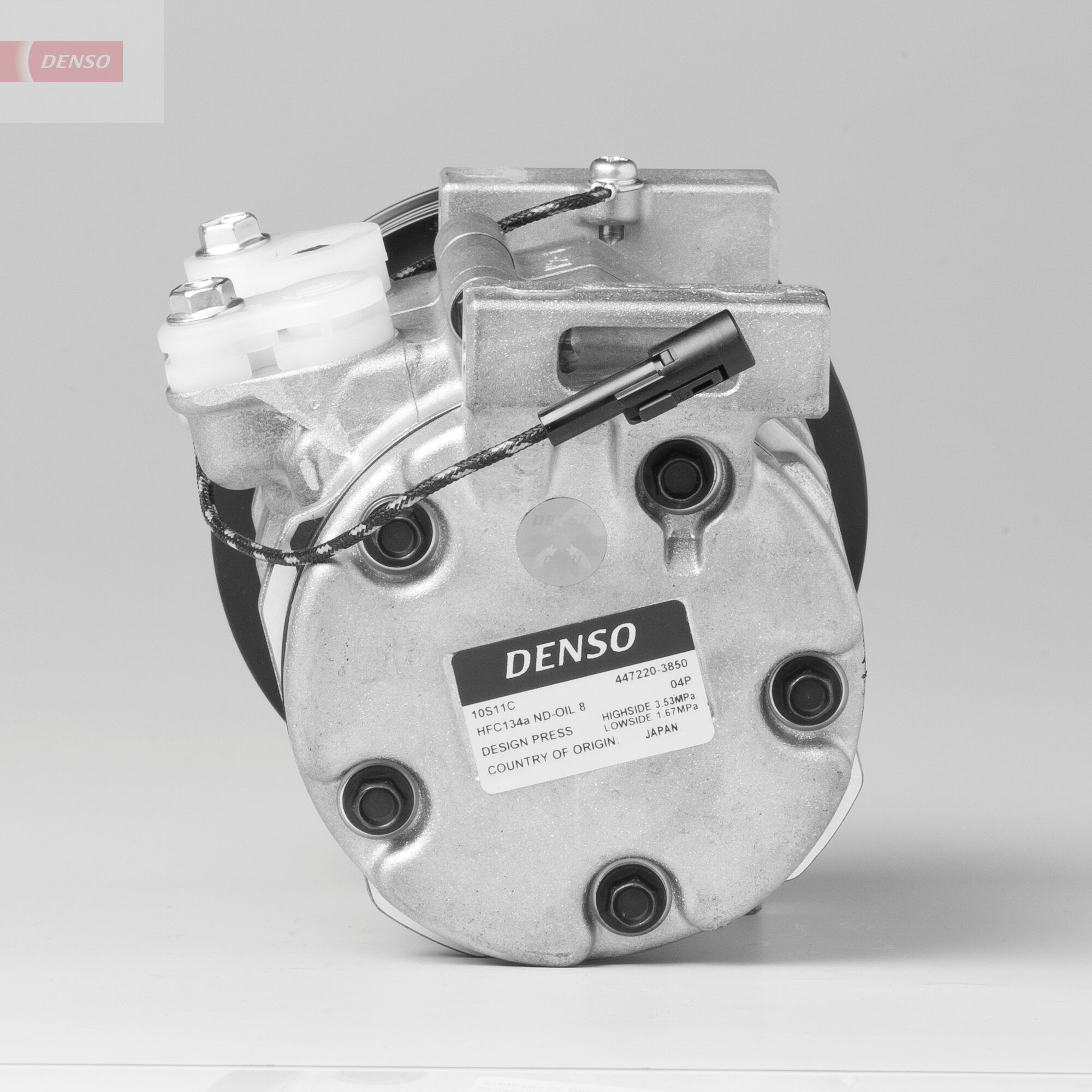 Купити DCP47001 Denso Компресор кліматичної установки
