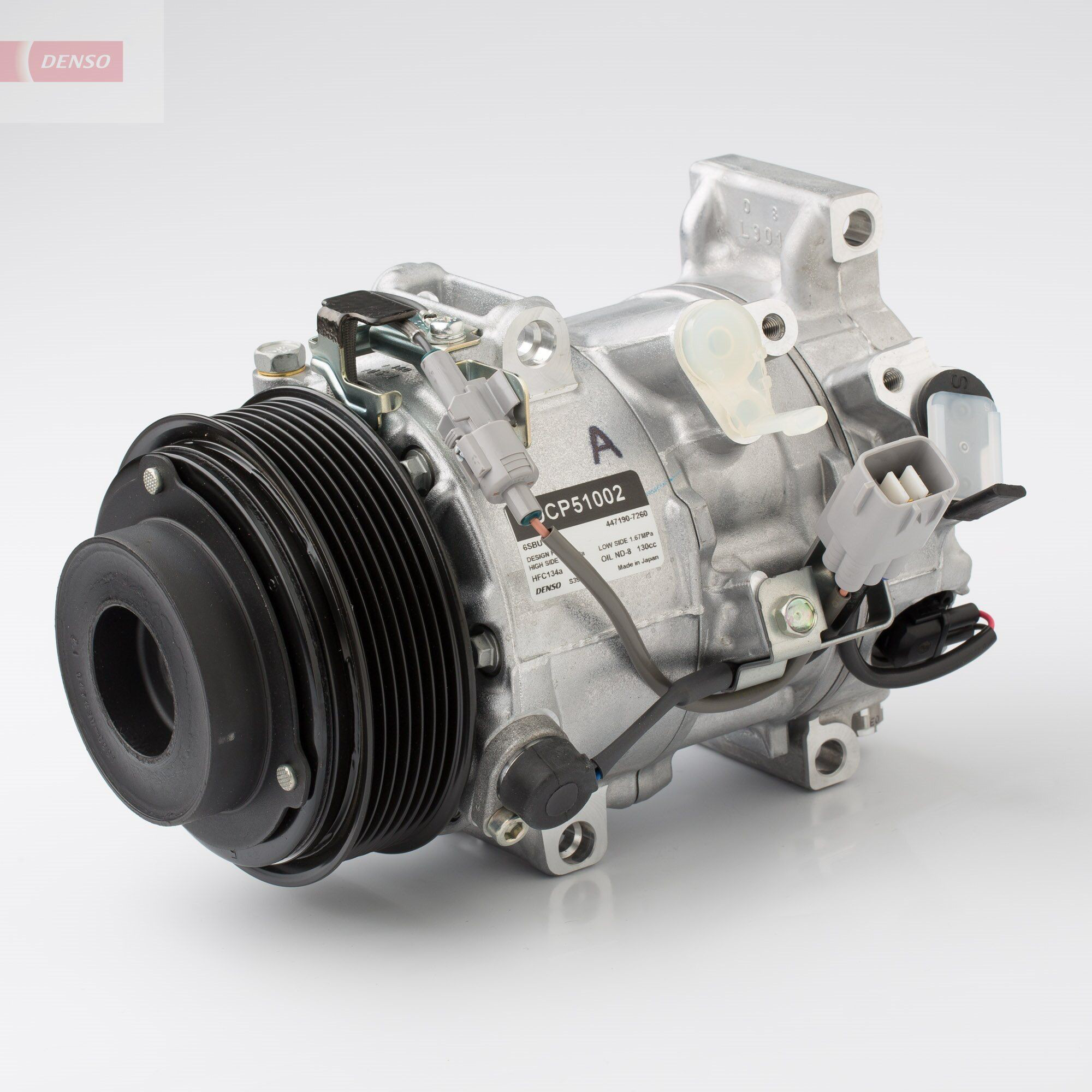 DCP51002 Denso Компресор холодоагенту