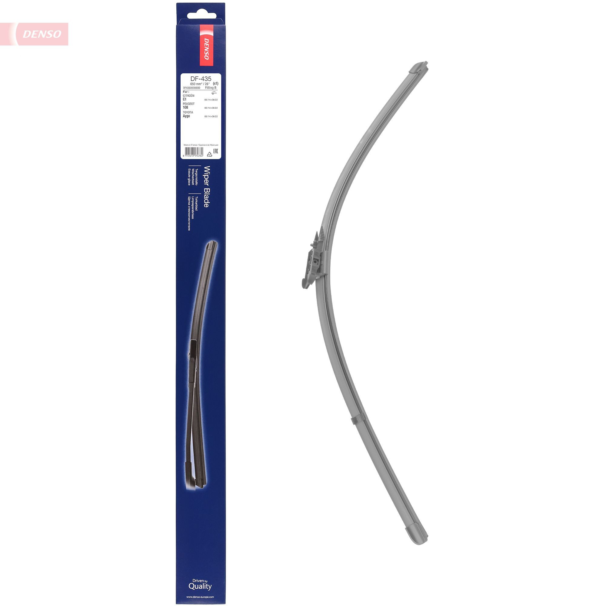  Denso DF435 ціна, від 17.80 USD