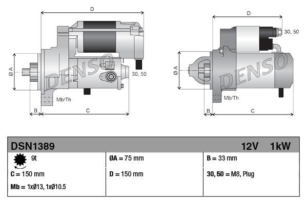 Стартер автомобільний Denso DSN1389