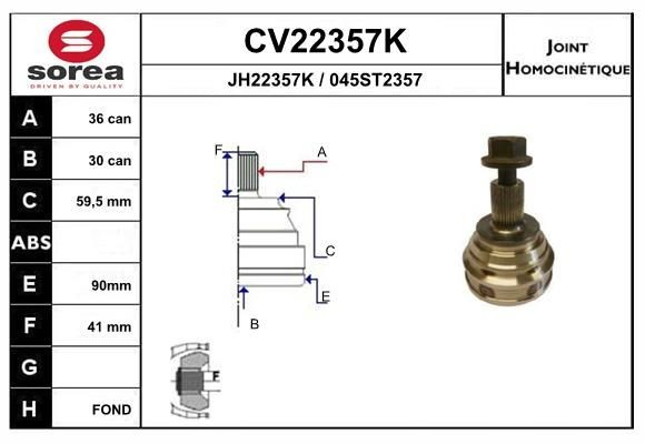 Граната зовнішня на Volkswagen Passat B6 3C2