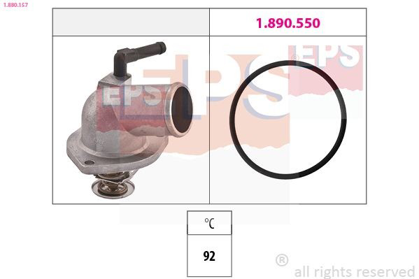 Автомобільний термостат Vernet VETH651992J ціна, від 14.68 USD