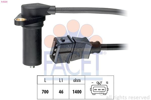 366805 VALEO ДПКВ