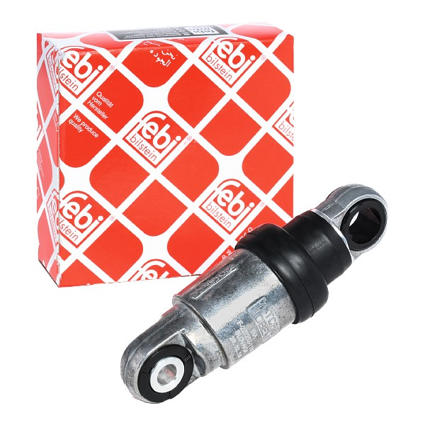 Натягувач приводного ременя STC4168 Allmakes