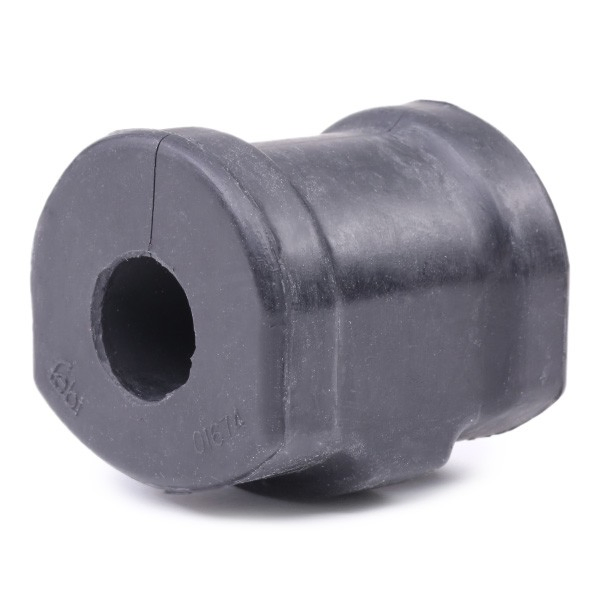 Подушка стабілізатора Febi 01674 ціна, від 2.53 USD