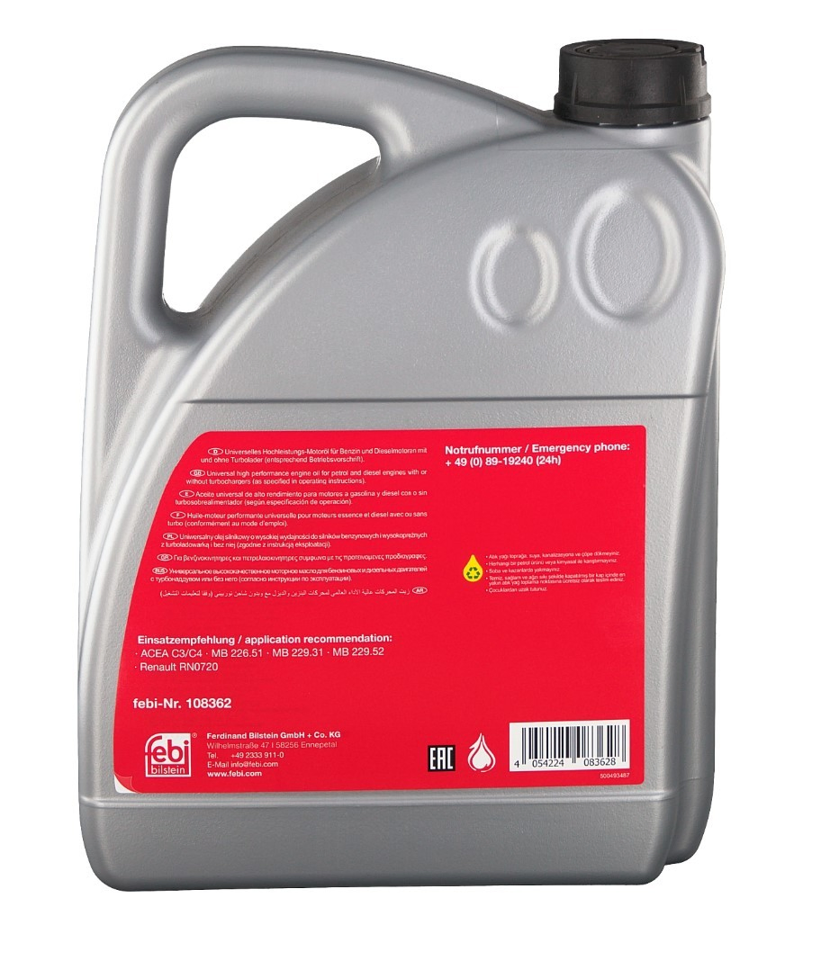 Олива Febi 108362 ціна, від 65.48 USD