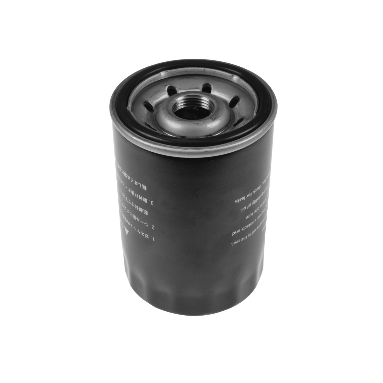 Масляний фільтр двигуна Febi 180013 ціна, від 5.07 USD