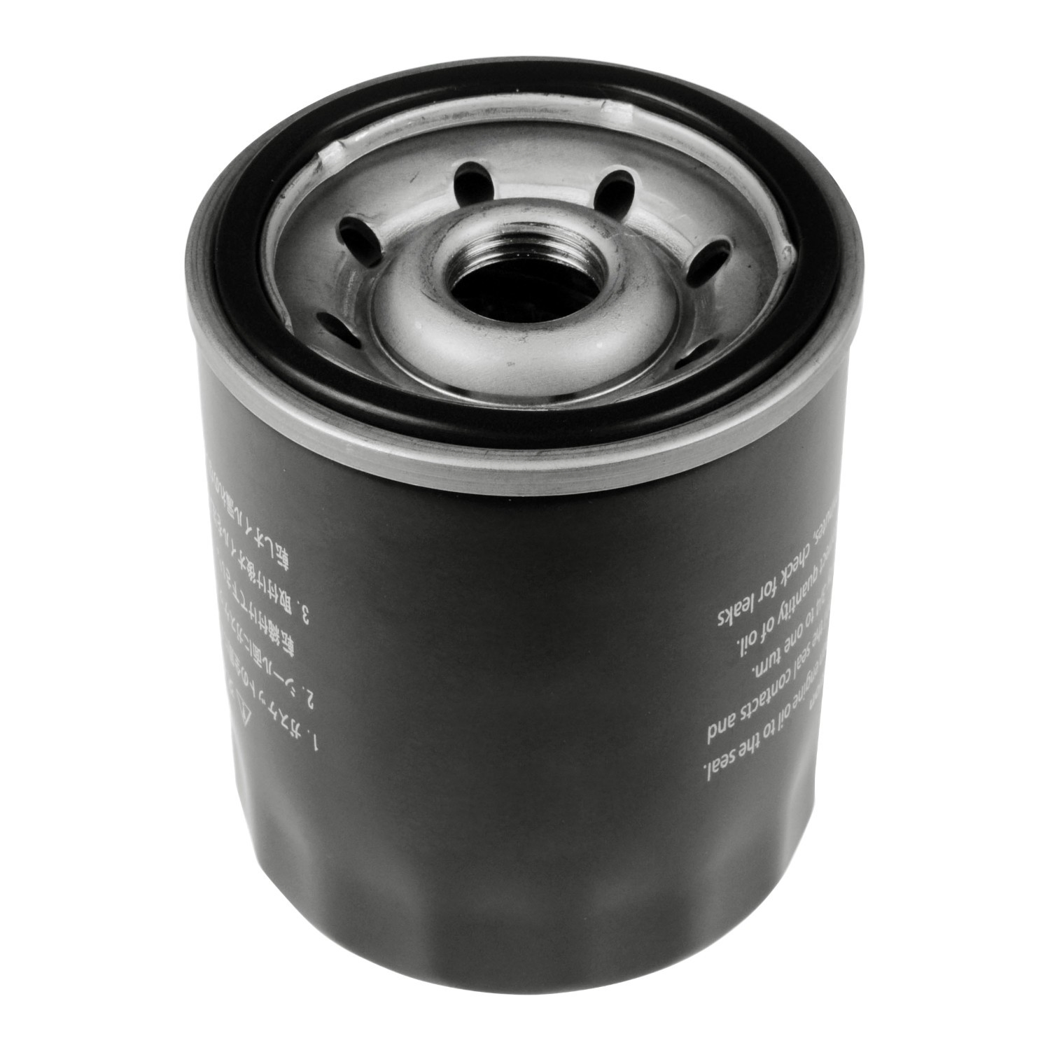 Масляний фільтр двигуна Febi 184131 ціна, від 7.75 USD